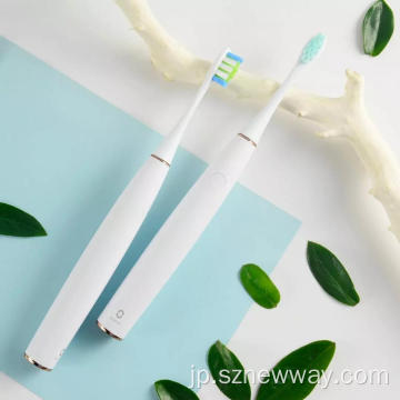 Xiaomi Youpin Oclean電動歯ブラシの空気